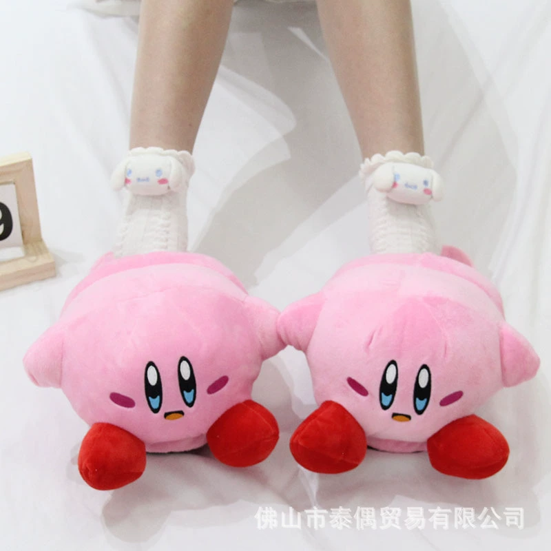 Тапочки-плюш Kirby 2025, тёплые с сердечком, с наполнителем из хлопка, размеры 26 и 28 см
