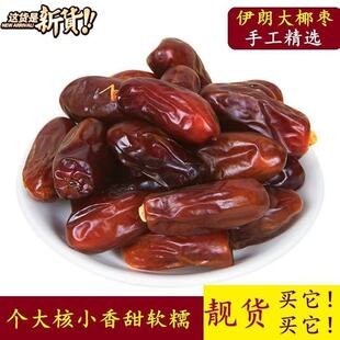 ���ʺ�Ҭ�� �SҬ��������l500g ɳ�ذ����ۗ�ɢ�b���l�S��Ҭ��
