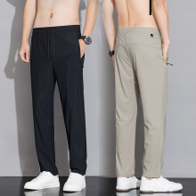 2025新款男350斤可穿夏季冰丝裤男加肥加大码速干休闲薄款裤子男