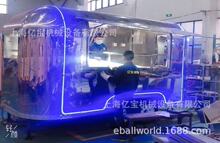 上海厂家清风车早餐车岗亭移动房车景点车冷饮美食车food trailer