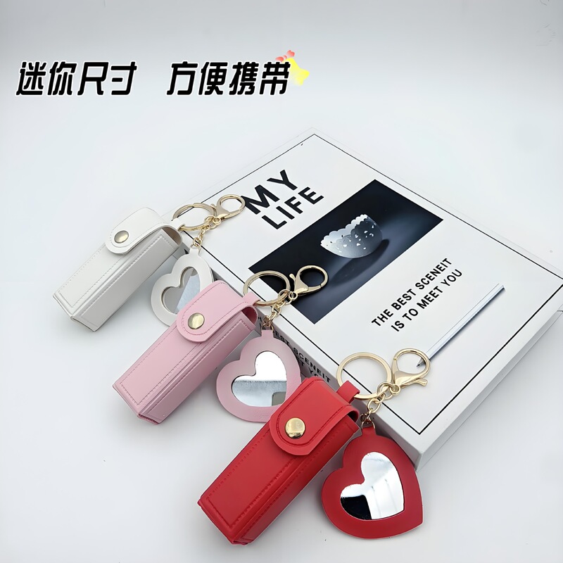 新しい ins 口紅収納袋シンプルなミラー口紅キーホルダーレザーケースミニ口紅ミラーメイクアップバッグ|undefined