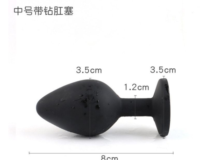 Silicone Anal Plug Set, 3-Piece Drill Design Dilator Beads for Men and Women — detail image 3