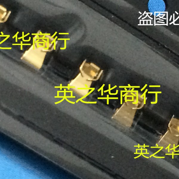 现货销售接插件H-5405-01F050-000 P08-AB001F050