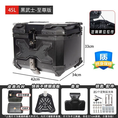 Waterproof Anti-Fall Storage Box, Motorcycle trunk - 45l-black-water-transfersupreme-editiontail-box