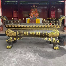 宗教法器;香炉;祭祀香炉