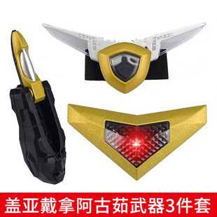 �w���{���F �������{���C �����W�Ω ِ�����R �W��׃��������