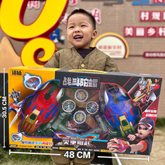 Wholesale gyro toy stall explosion spinning alloy luminous gyro interactive battle auspicious rise gyro gun toy