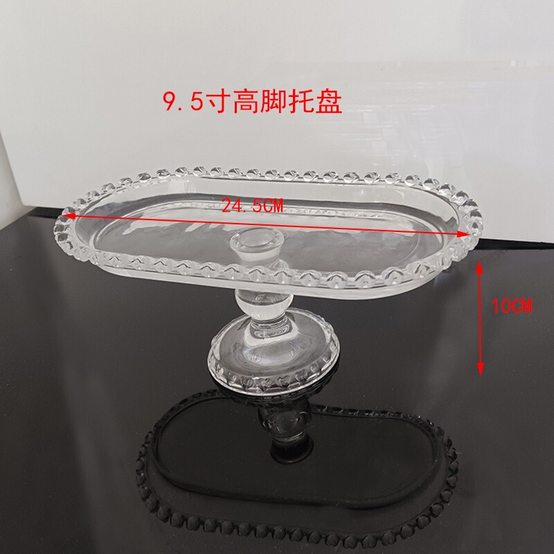 新款亚克力甜品台玻璃摆台水晶蛋糕架摆台摆件茶歇订婚茶歇架子|undefined