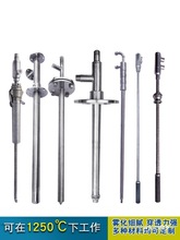 高温高压不锈钢喷枪脱硝脱销脱硫雾化废液烟道双锅炉流体尿素