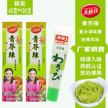 ��˾�����{�Ͻ�ĩ�������u��ʽ��˾���팣�û�偉�˾���~Ƭ�{��