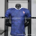 2526 france home player version