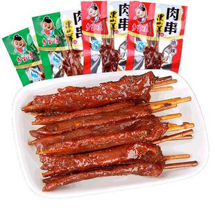 �l�����⴮��ɽ��ζ�����خa��������������ζ�����С����ʳ���l