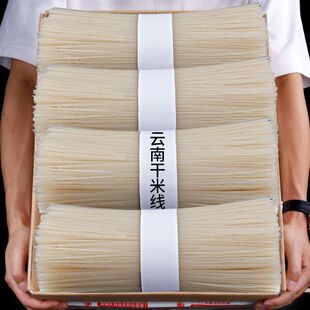 ��ϸ��׾��ּ���ˮ�׷۷۽z�׾��ꌣ�ô��b�^���׾��������l���l