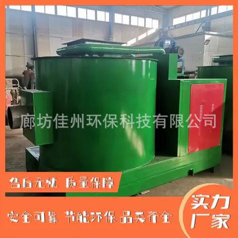 甘肃生物质燃烧机厂家 小型木质颗粒燃烧器 木片燃烧炉价格 佳州