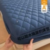 Diamond Check Waterproof Sheet-Navy Blue