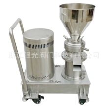 卫生级食品级不锈钢分体式胶体磨胶体磨机胶磨机研磨机304/316L