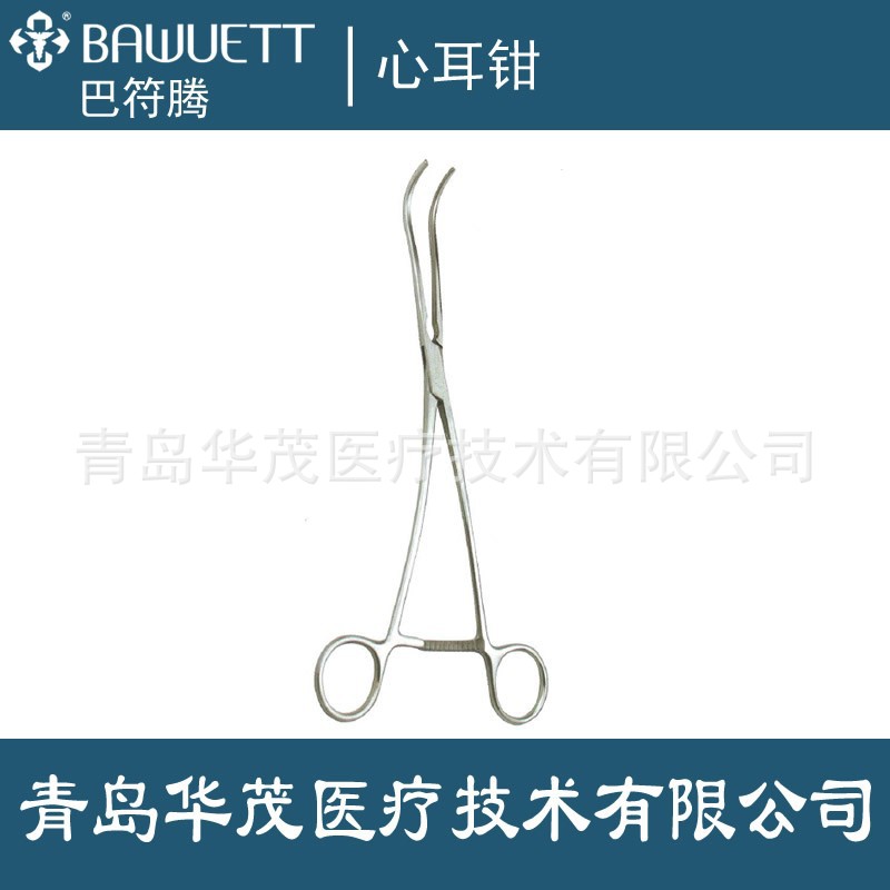 止血钳 医用心耳钳 无创阻断钳  不锈钢沙氏心耳钳  不锈钢止血钳