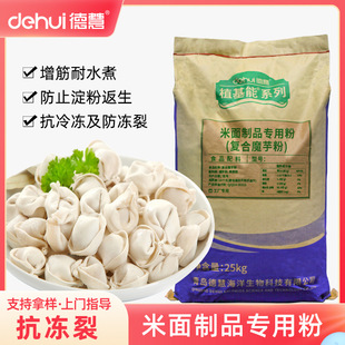 DEHUI�»��r��l�ك����Ƥ��ˮ������Ʒ�Ͳ�С����x������g��