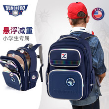 新款书包小学生一二三到六年级男女生儿童大容量减负护脊双肩背包