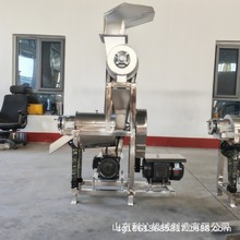 高产量大型榨汁机 生姜柠檬凤梨破碎挤汁机 商用梨膏酵素加工设备