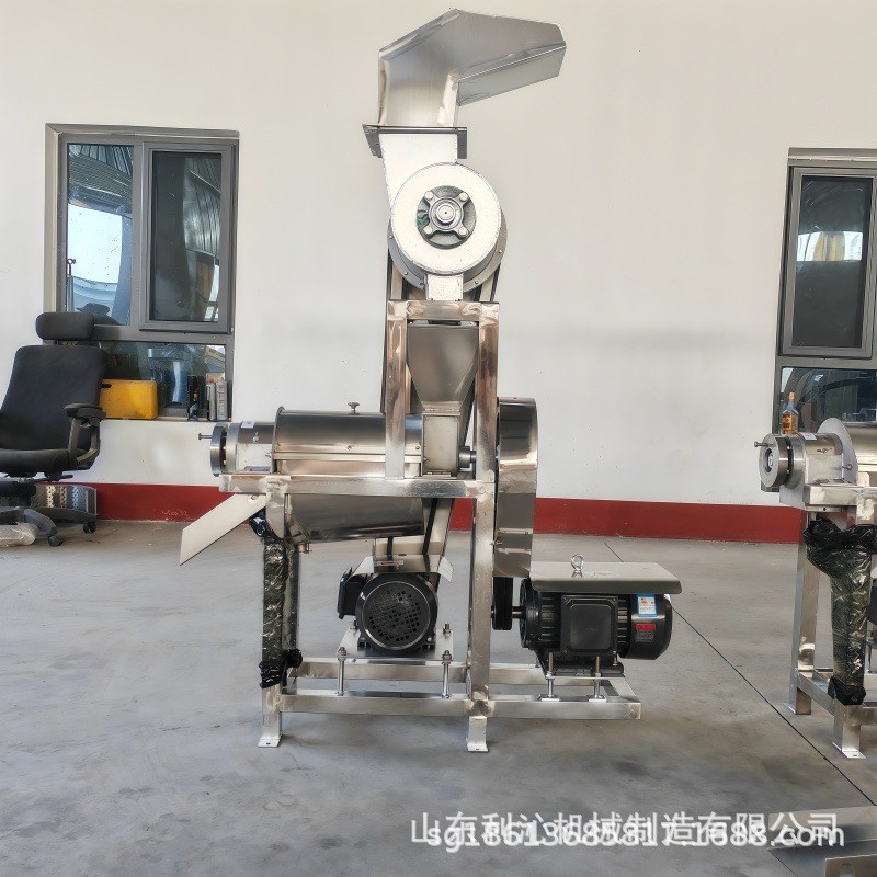 高产量大型榨汁机 生姜柠檬凤梨破碎挤汁机 商用梨膏酵素加工设备