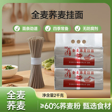 ��ʳ�������w����ȫ���ּZ2MM���潡�������w�������ը��l4���b