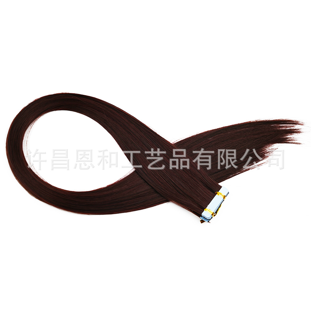 Película europea y americana pelucas blanco sin costuras Tape in hair cabello humano cabello azul adhesivo