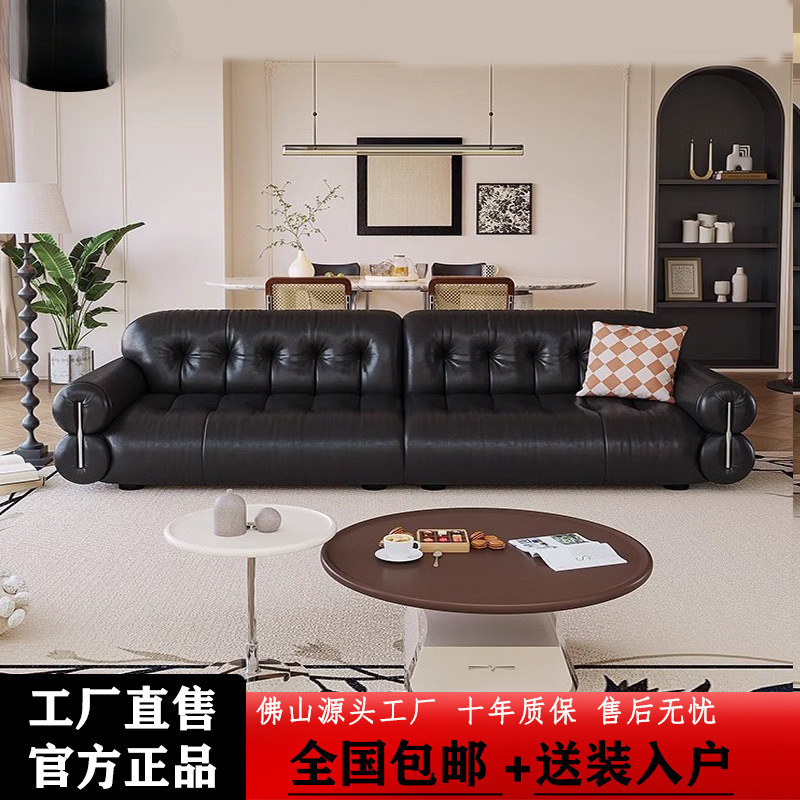 法式沙发黑糖云朵沙发中古风沙发客厅复古大黑牛头层牛皮直排沙发|undefined