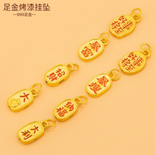 3DӲ���S����ؔ�{�������999�������K����diy��朒���ִ����Ů