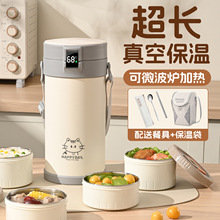 ���L�������Ͱ24С�r�ϰ��嶬�쎧��ЌW���㮔����2025�¿�