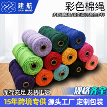 ��ɫ�޾��K diy�ֹ���ɫ���K ��̺�����b��K�����K�͹��޾��K