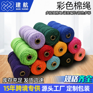 ��ɫ�޾��K diy�ֹ���ɫ���K ��̺�����b��K�����K�͹��޾��K