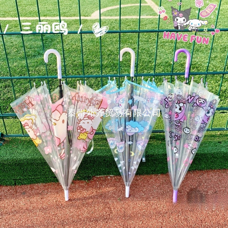 Sanrio Melody Kuromi Umbrella Long Handle Transparent Internet Celebrity Girl Girl Primary School Student Middle and Large Children's Umbrella