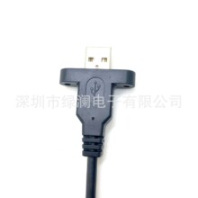 USB AM�������Dmini5P �̷��x�ɼ�վ���Ï��ɾ�