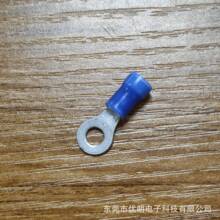 �ֻ���Ӧ  TE  34160  ���� �Żݼ۸�