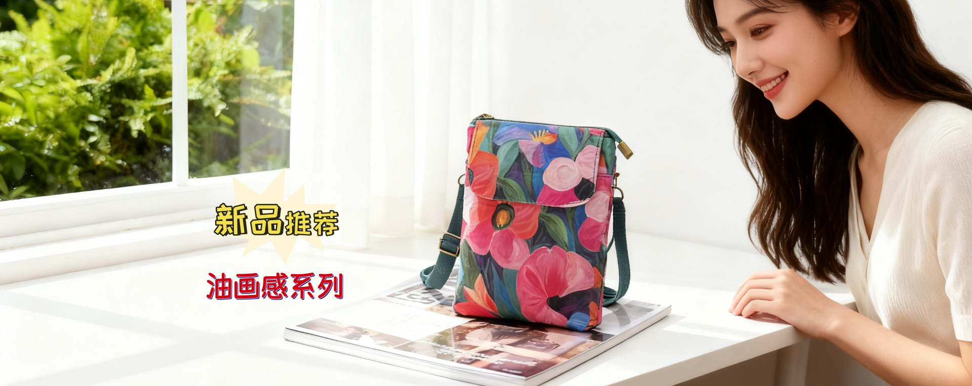 1760281833569_副本.png