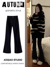 显瘦微喇叭加绒牛仔裤女2023年新款秋冬弹力高腰大码显瘦胖mm裤子