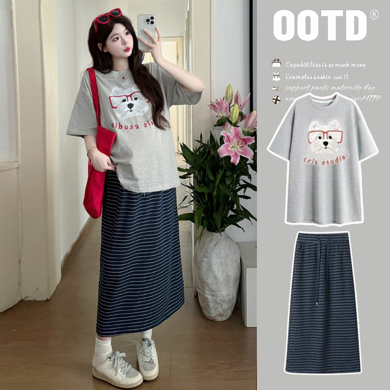 Real Shot~2026 Maternity Outfit Set, New Summer Style, Beautiful and Fashionable Short-Sleeved Set ➕ Striped Skirt Set