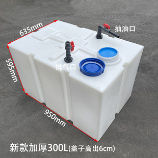 �Ӻ�200L��ʽ����Ͱ300��܇�d�\ݔ��150���������������|����ˮ��