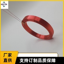 自粘線圈高性能插件空心線圈工廠貨源品質好0.35*20*21電感可供樣