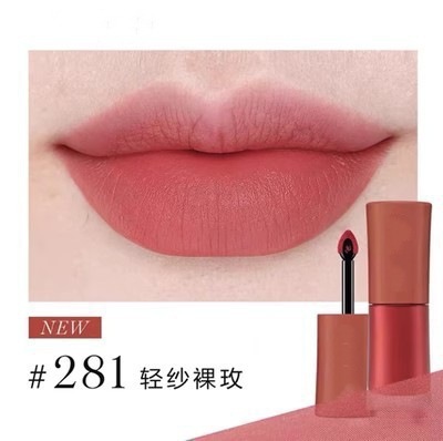 ビッグブランド Lanjia ヌードリップグレーズ小中サンプル (3ml) マンヤウリップグロス 196 275 291 279 188 281|undefined