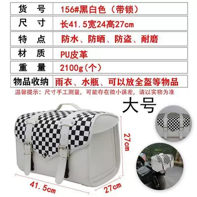 Seat Rack Helmet Bag Storage | Motorcycle trunk
