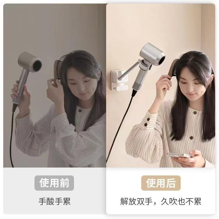 新型ドライヤーホルダー浴室穴なしドライヤー収納ハンガートイレ壁掛けドライヤーホルダー強力|undefined