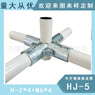 HJ-5 * 아연 도금 (나사 너트 보내기)