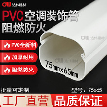 75*65 ��C ���{���b� �ړ� ���{�b� ���{�ܲ� ���{�~�����