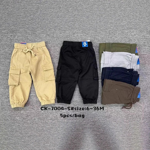 Foreign Trade Cross-Border Children's Clothing Baby Boy Pants 2025 Spring New Casual Sports Leggings Elastic Waist Cargo Pants