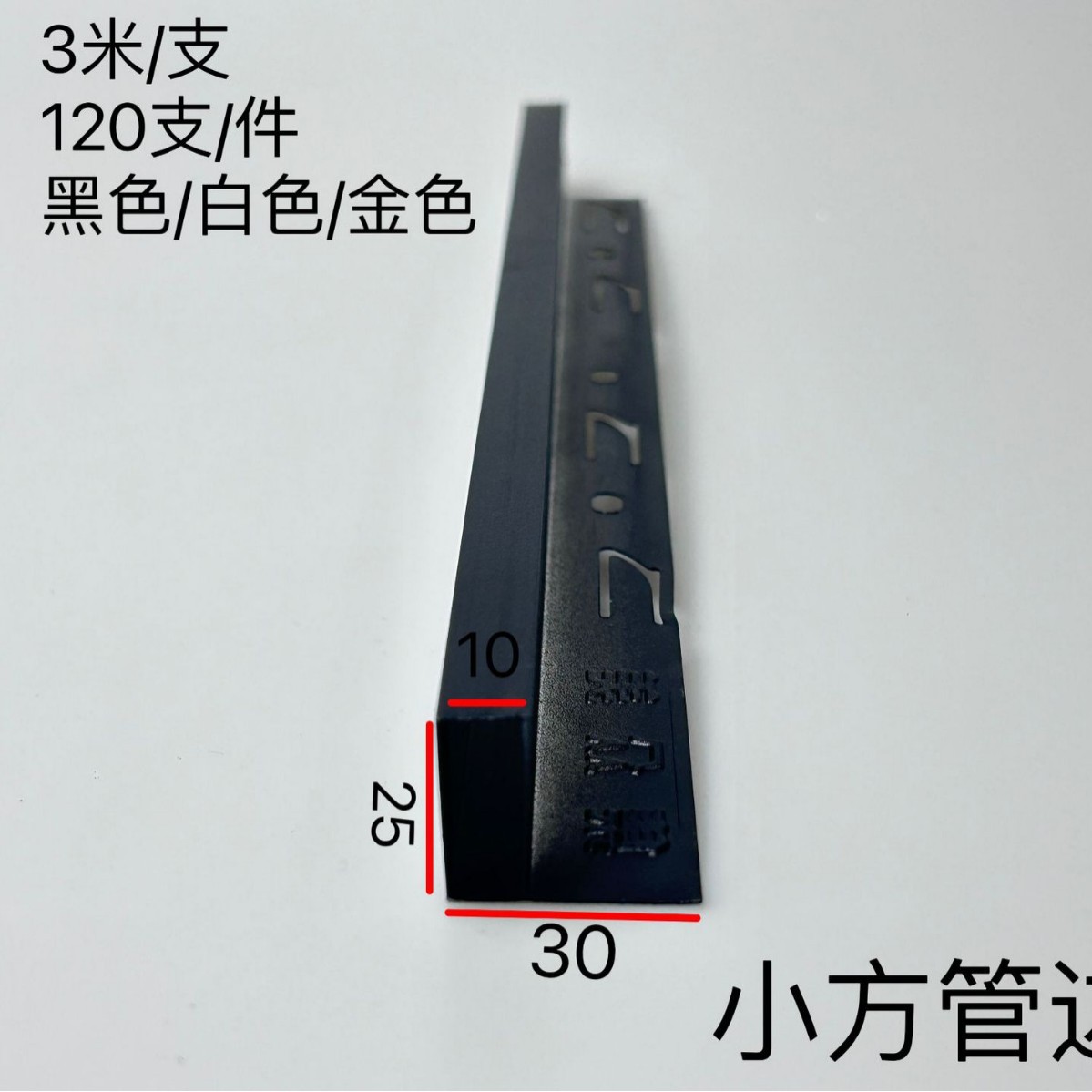 Panel de nido de abeja de techo integrado, refuerzo de aluminio, tira de borde, lujo ligero, accesorios de quilla simples, línea de esquina de aluminio, material de techo 3M