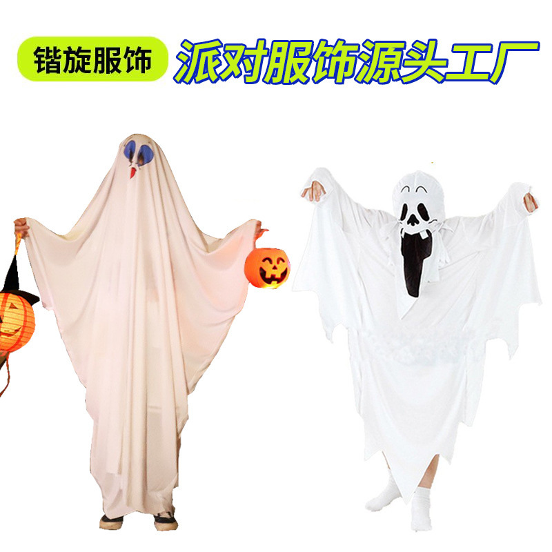 Halloween Funny Ghost Cloak Pumpkin Cloak Smiley Blue Eyes Ghost Adult Children Cosplay Costume