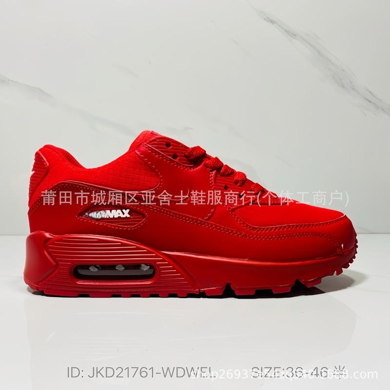 莆田靴ハイバージョン AirMax90 エアクッションシューズカップルモデルメッシュ通気性メンズカジュアルスポーツランニングシューズクロスボーダー|undefined