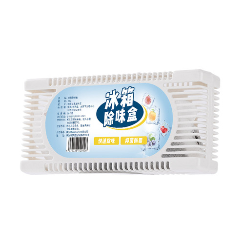 Refrigerator deodorizing box mineral crystal activated carbon bag deodorizing and deodorizing air purifying refrigerator deodorizing agent wholesale